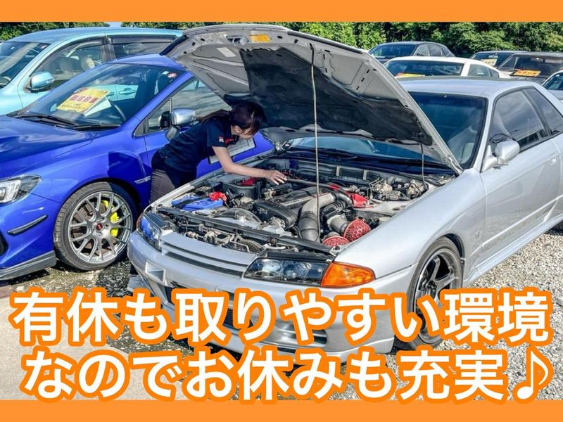 有限会社トラスト企画　神戸店のアルバイト・バイト求人情報-04