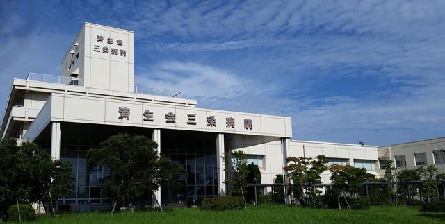 社会福祉法人恩賜財団済生会支部　新潟県済生会三条病院のアルバイト・バイト求人情報-03