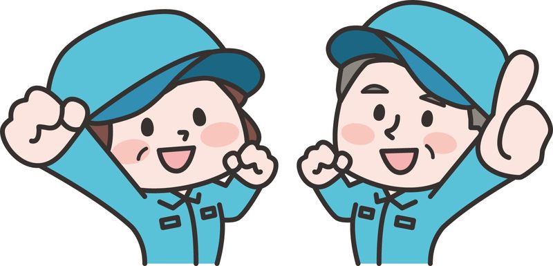 日東グローブシップ・カストディアル・サービス株式会社/東京芸術劇場のアルバイト・バイト求人情報-03