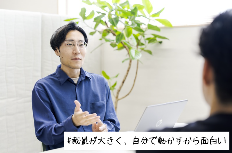 東北ビル管財株式会社　鹿角営業所のアルバイト・バイト求人情報-03