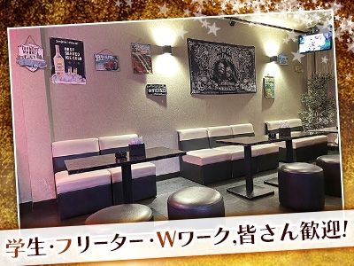 バー&スナック HANABIのアルバイト・バイト求人情報-02