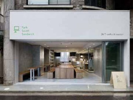 DDグループ　Park South Sandwich HIROSHIMAのアルバイト・バイト求人情報-02