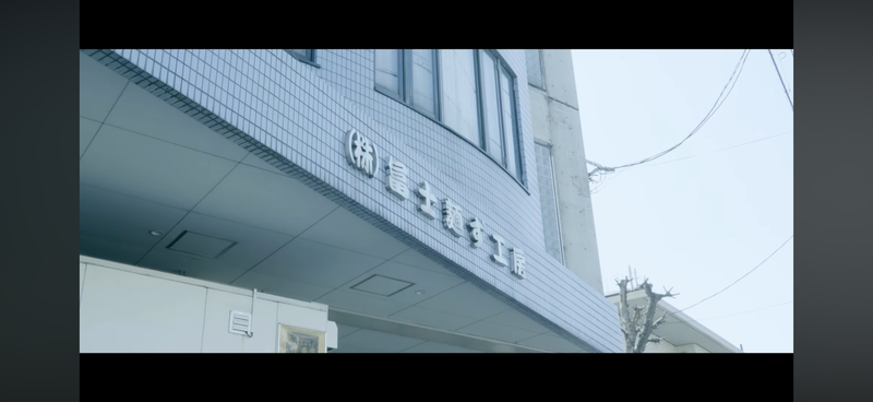 株式会社冨士麺ず工房のアルバイト・バイト求人情報-04
