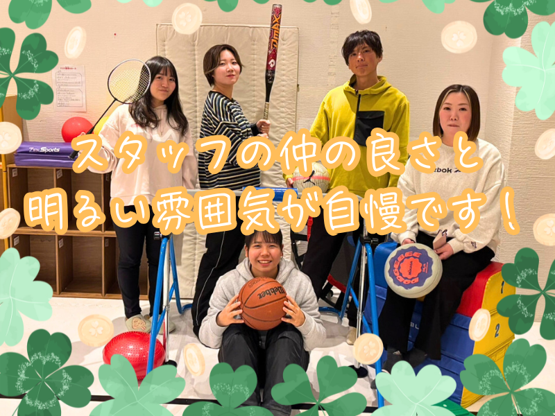 マーブルハレ津久野のアルバイト・バイト求人情報-02