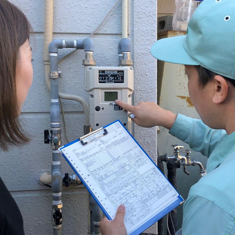 株式会社鈴与ガスあんしんネット-0012の求人・転職情報