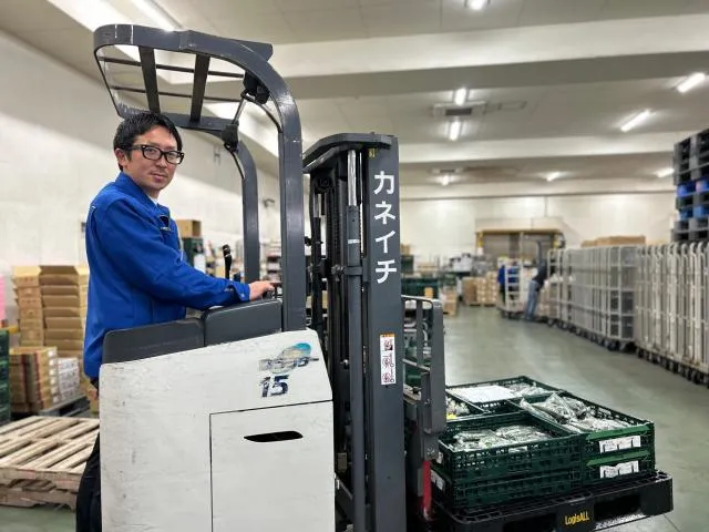 カネイチ青果株式会社の求人・転職情報