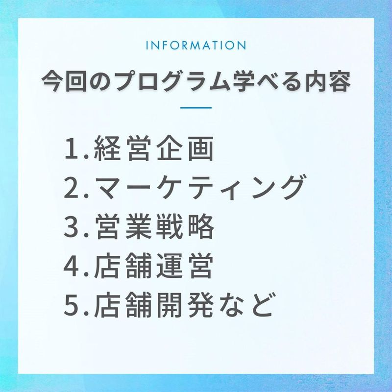 株式会社キング観光