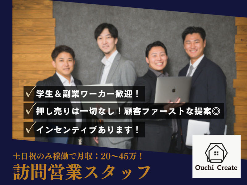 株式会社ＭａＶｉｅの求人・転職情報