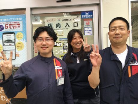 ダイヤ石油株式会社の求人・転職情報