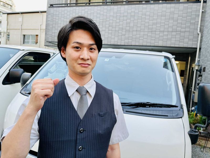 株式会社ケアサービスのアルバイト・バイト求人情報-03