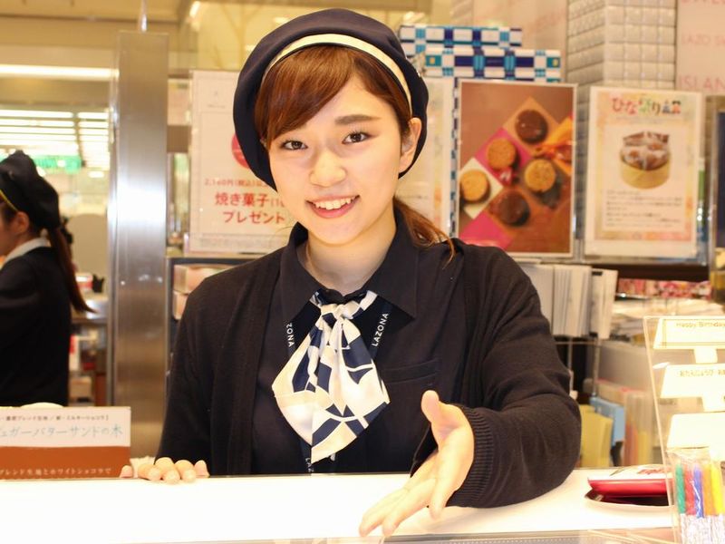 株式会社ブールミッシュ　草津近鉄店の派遣求人情報