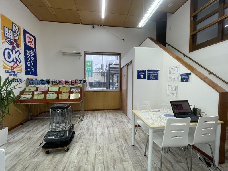 ハウスドゥ長岡中央店のアルバイト・バイト求人情報-04