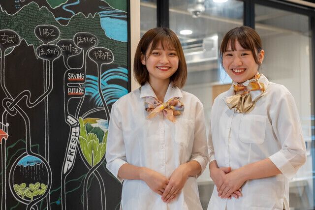 社会福祉法人コビーソシオの求人・転職情報