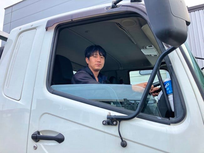 リーダース産業株式会社の求人・転職情報