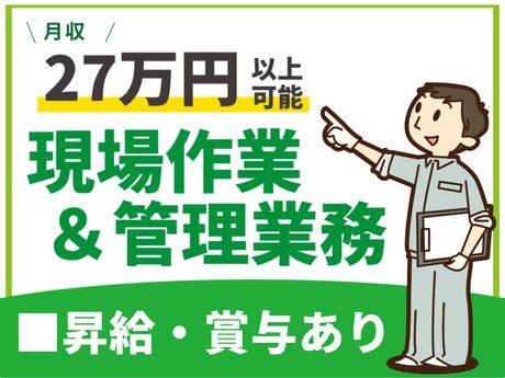 ATアクト株式会社