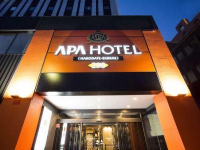 株式会社ティーケーピー　アパホテル〈函館駅前〉のアルバイト・バイト求人情報-03