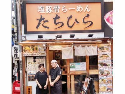 塩豚骨らーめん　たちひらのアルバイト・バイト求人情報-01