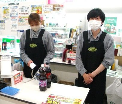 酒のすぎた　西尾店のアルバイト・バイト求人情報-03