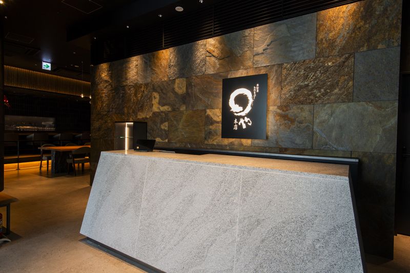 まるや本店　銀座グラッセ店のアルバイト・バイト求人情報-02