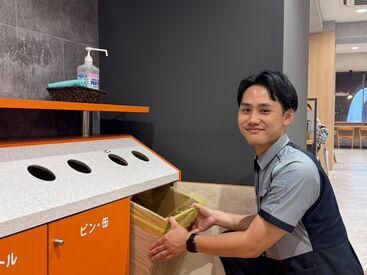 エヌビーエス株式会社 千種区の学校のアルバイト・バイト求人情報-26