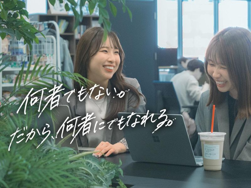 株式会社ｆｒｅｅ　ｍｏｖａの求人・転職情報