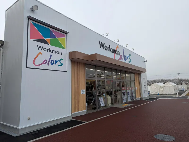 ワークマンColoers イオンモール橿原ウエスト・ビレッジ店のアルバイト・バイト求人情報