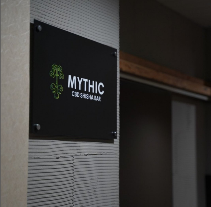 Bar　Mythicのアルバイト・バイト求人情報-03