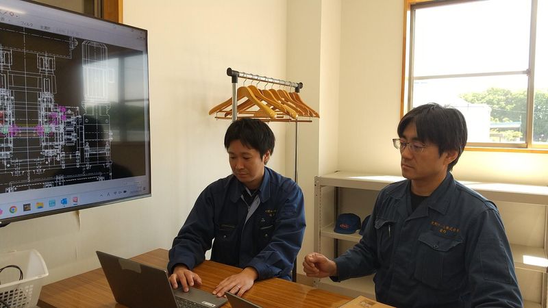 大野ロール株式会社