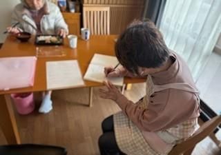 有限会社ナンバーワン・プランニングのアルバイト・バイト求人情報-01