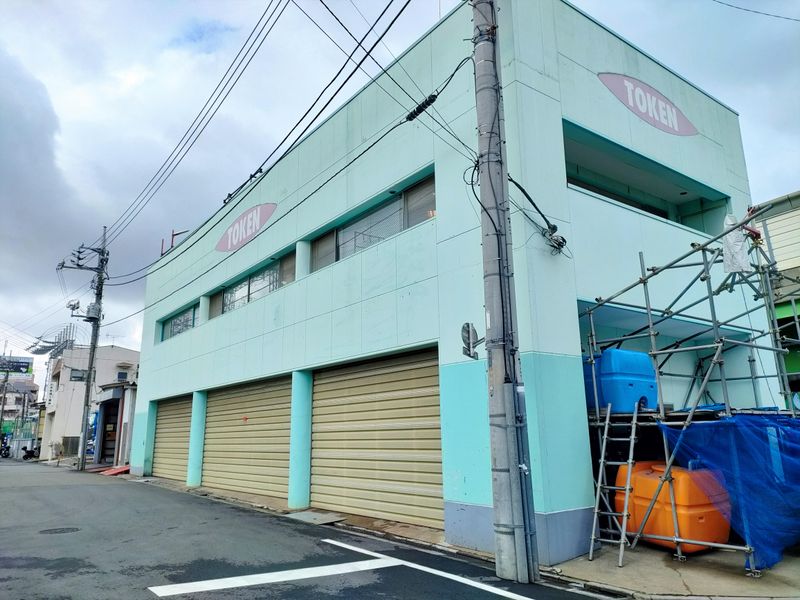 株式会社東建のアルバイト・バイト求人情報-05