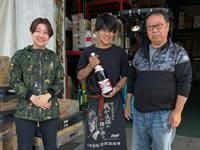 株式会社杉八の求人・転職情報