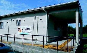 株式会社ここあ介護サービスの求人・転職情報