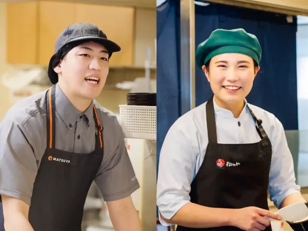 株式会社松屋フーズホールディングスのアルバイト・バイト求人情報