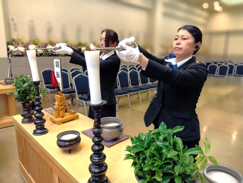 株式会社ロマンティア