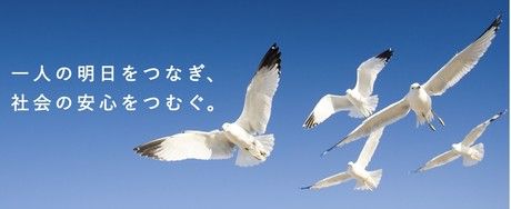 株式会社小学館集英社プロダクションの求人・転職情報