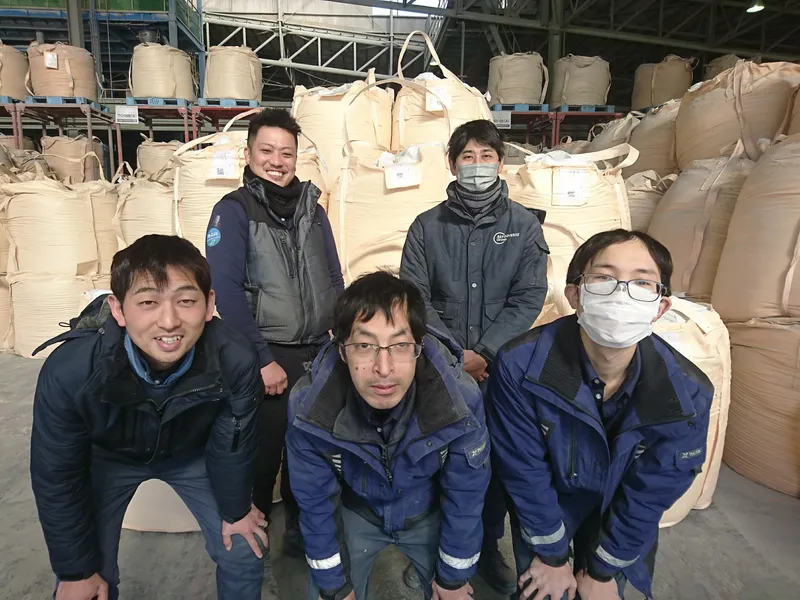 リファインバース株式会社 富津工場