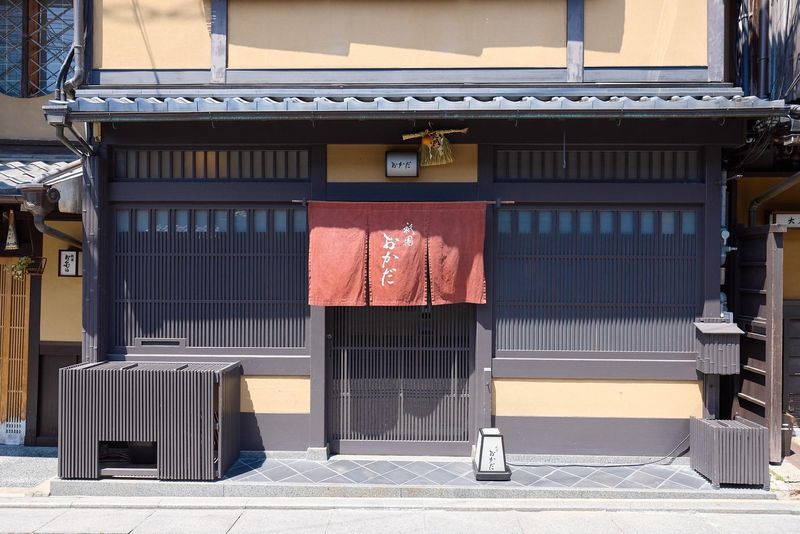 有限会社祇園おかだのアルバイト・バイト求人情報-03