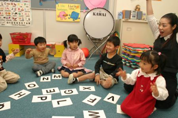 株式会社河合楽器製作所の求人・転職情報