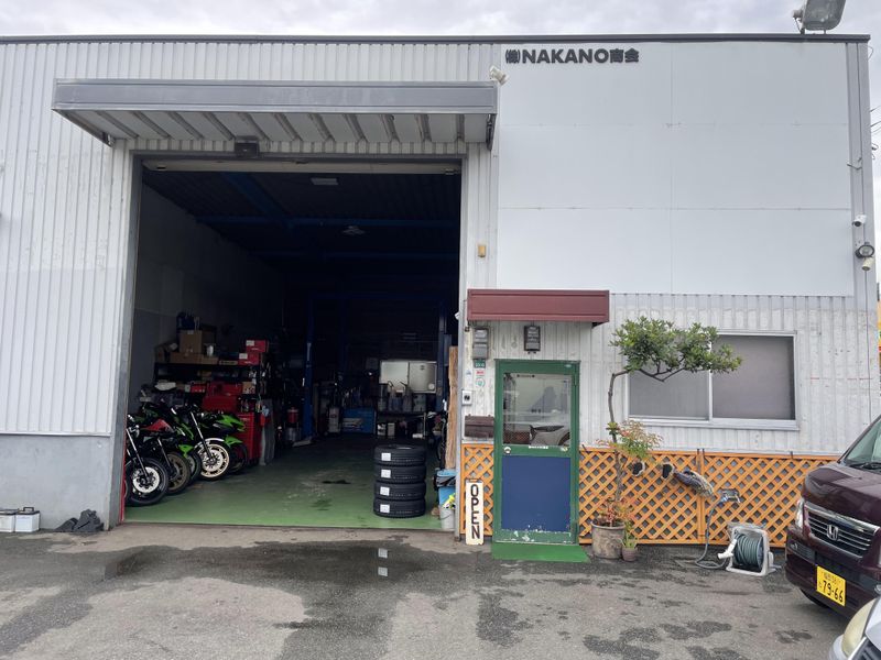 株式会社NAKANO商会のアルバイト・バイト求人情報-02