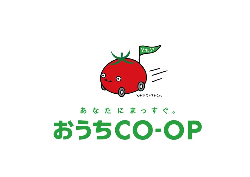 株式会社サンワNETS-0007の求人・転職情報