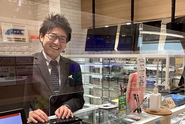 コスミック流通産業株式会社の求人・転職情報