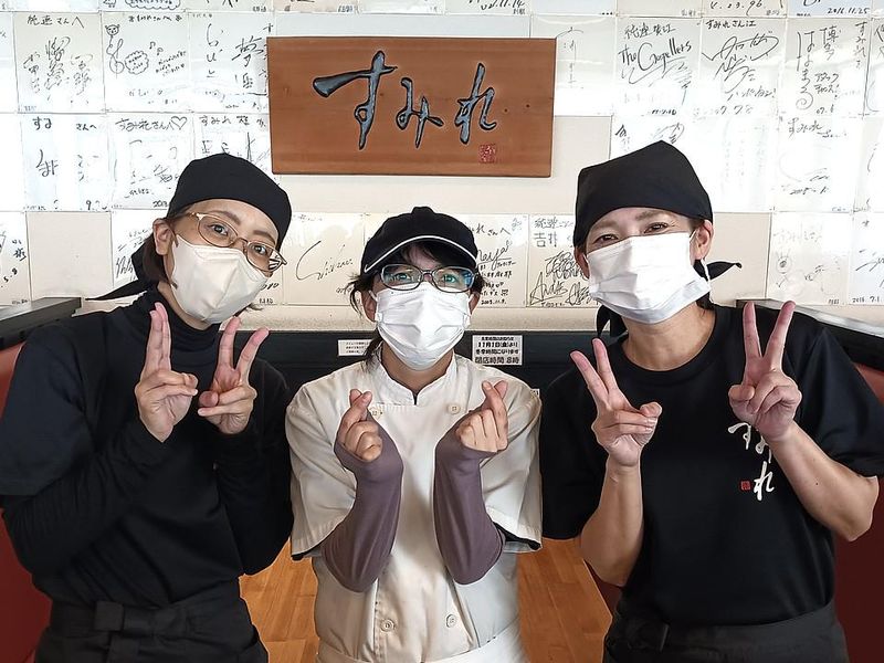 すみれ　里塚店/株式会社ムラナカのアルバイト・バイト求人情報-04