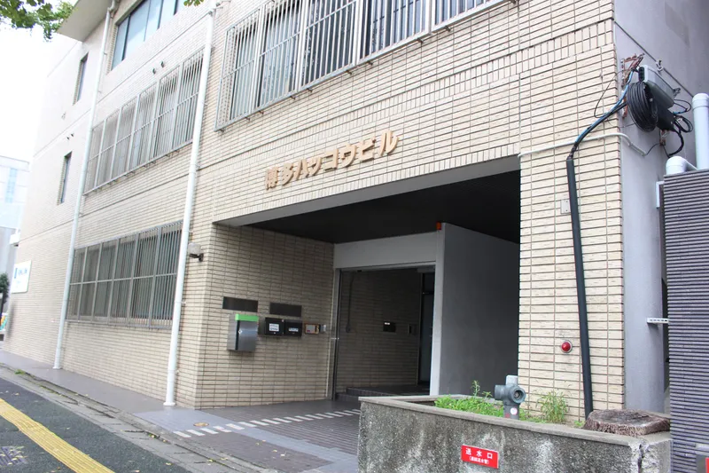 Bless International 株式会社　博多倉庫のアルバイト・バイト求人情報