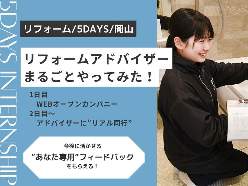 株式会社安藤嘉助商店