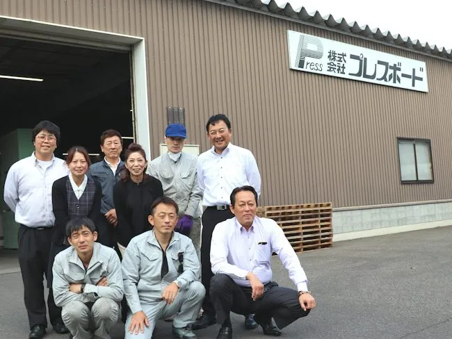 株式会社プレスボード-0001の求人・転職情報