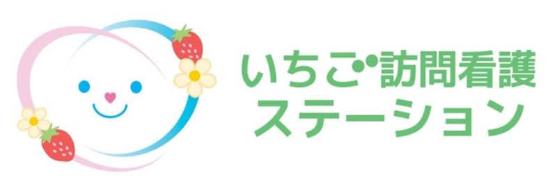 株式会社cococara デイサービスすみれのアルバイト・バイト求人情報-02