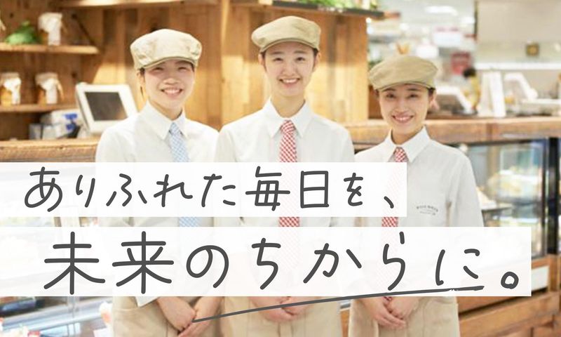 株式会社プレジィールの求人・転職情報