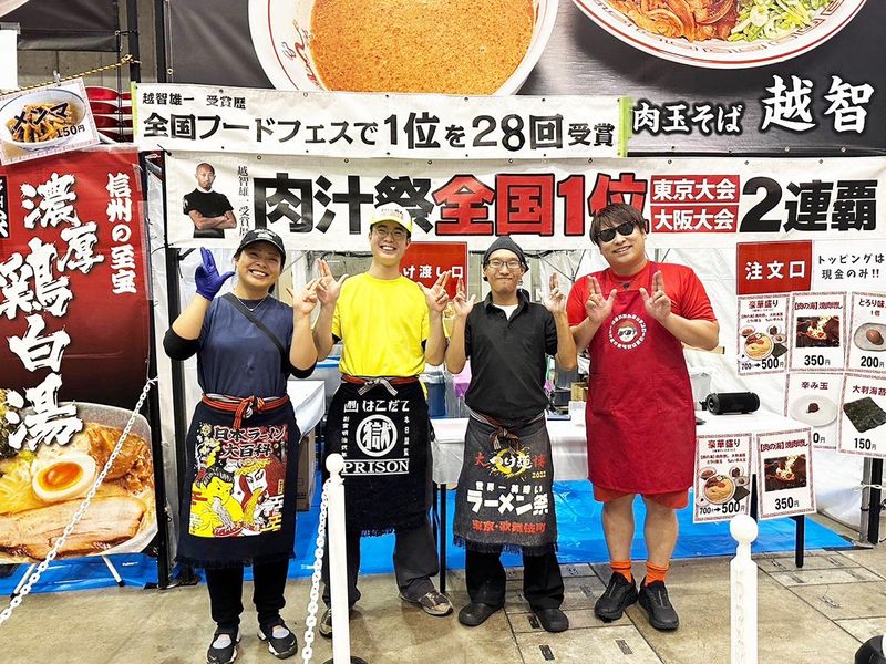 元祖 肉玉そば 越智　八街店のアルバイト・バイト求人情報-04