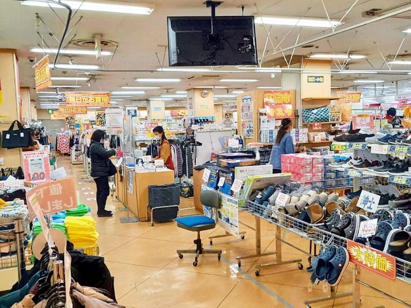 きてや 今川店のアルバイト・バイト求人情報