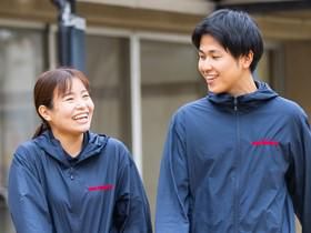 障害者支援施設　ところざわ学園のアルバイト・バイト求人情報-03